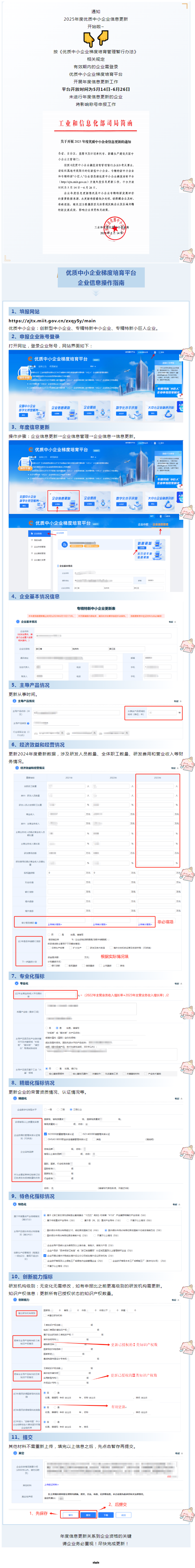 e9658dcf78a2a61721600b78f2127d2.png